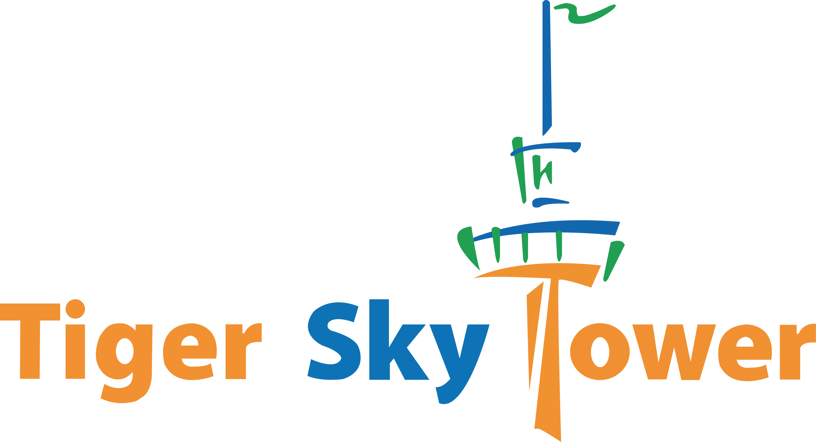 Sky Tower Logo Vector.png